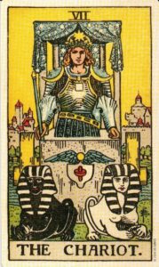 Колесница 7